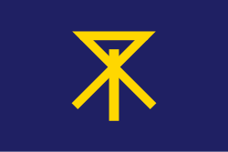 ŌSAKA